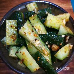 吃瓜娱乐重庆,揭秘重庆美食背后的文化魅力 第3张 吃瓜娱乐重庆,揭秘重庆美食背后的文化魅力 第3张