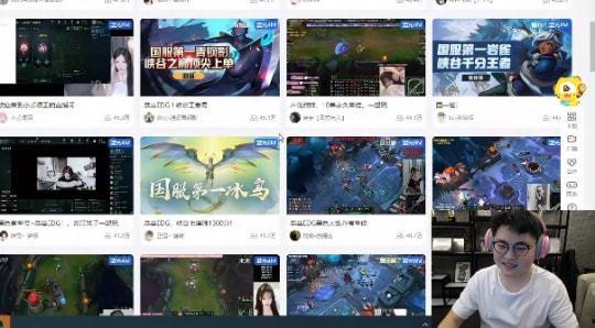 最新直播爆料网站有哪些,揭秘最新热门平台一览 第3张 最新直播爆料网站有哪些,揭秘最新热门平台一览 第3张