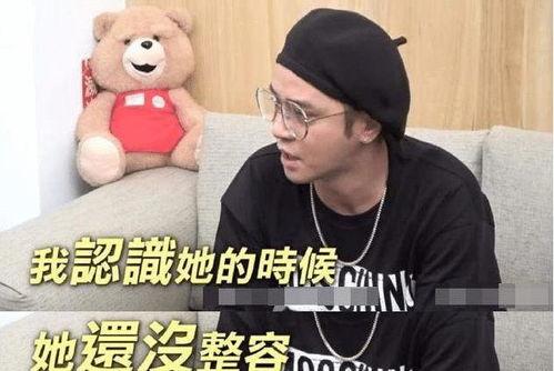 吃瓜直播间 娱乐圈大佬,吃瓜直播间里的风云变幻 第2张 吃瓜直播间 娱乐圈大佬,吃瓜直播间里的风云变幻 第2张