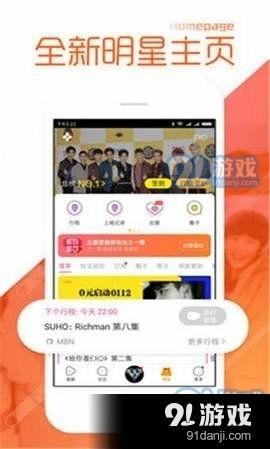 最新黑料爆料免费,明星隐私曝光,真相令人震惊! 第3张 最新黑料爆料免费,明星隐私曝光,真相令人震惊! 第3张