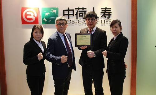 郑州老总最新爆料 第2张 郑州老总最新爆料 第2张