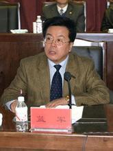 深圳最新爆料陈磊案件 第2张 深圳最新爆料陈磊案件 第2张